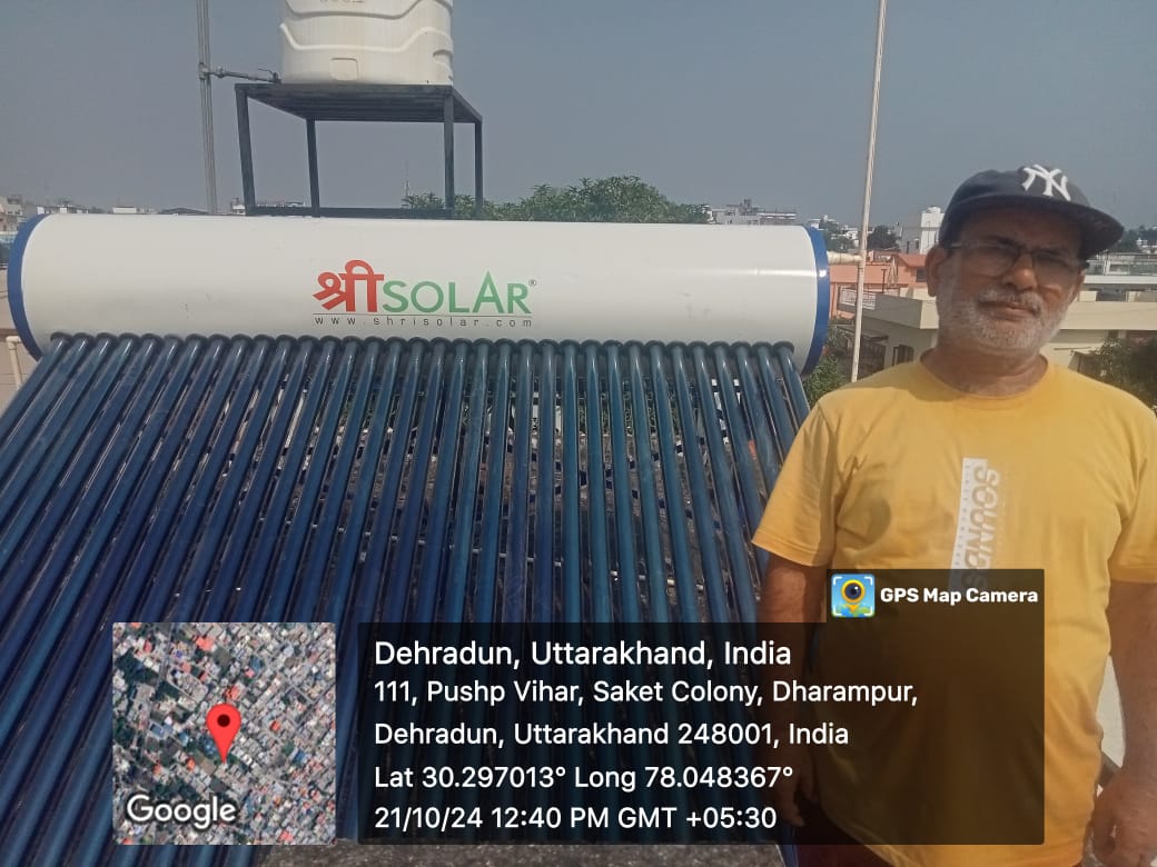 3 KW Solar Panel